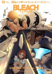 Bleach: Sennen Kessen-hen - Kashin-tan online gratis