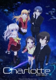 Charlotte OVA