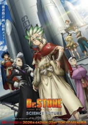Dr. Stone: Science Future Part 3 online gratis