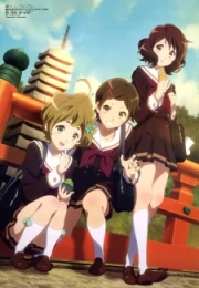 Hibike! Euphonium: Suisougaku-bu no Nichijou