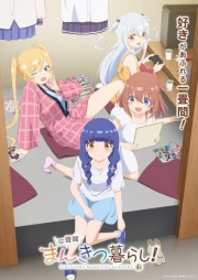 Ichijouma Mankitsugurashi! online gratis