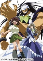 Kamen no Maid Guy