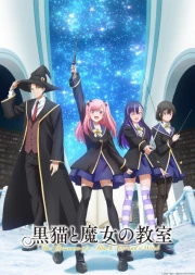 Kuroneko to Majo no Kyoushitsu online gratis