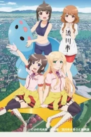 [Locodol]