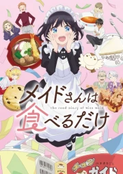 Maid-san wa Taberu dake online gratis