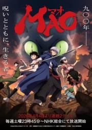 Mao online gratis