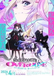 Needy Girl Overdose online gratis