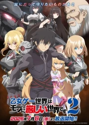 Otome Game Sekai wa Mob ni Kibishii Sekai desu 2 online gratis