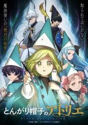 Tongari Boushi no Atelier online gratis