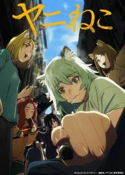 Yani Neko online gratis