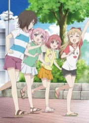  Yuru Yuri Nachuyachumi! Plus