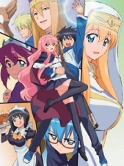 Zero no Tsukaima F - Final Series