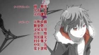 Noragami episodio 2