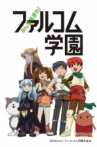 Minna Atsumare! Falcom Gakuen episodio 3
