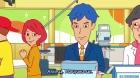 World Fool News episodio 7
