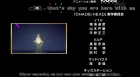 ChaoS;HEAd episodio 1
