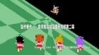 Ai Mai Mi: Mousou Catastrophe episodio 6