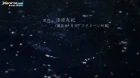 Mushishi Zoku Shou 2nd Season episodio 8
