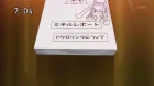Yatterman episodio 58