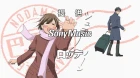 Nodame Cantabile Paris Chapter episodio 5