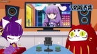 Show By Rock!! episodio 9