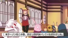 Kyoukai no Rinne episodio 24