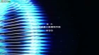 Sidonia no Kishi S2 episodio 9