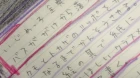 Umineko no Naku Koro ni episodio 25