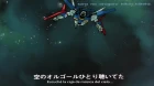 Mobile Suit Gundam ZZ episodio 36