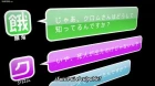 Durarara!!x2 Ten episodio 10
