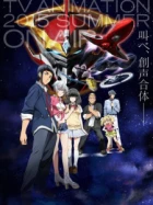 Aquarion Logos episodio 8