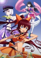 Venus Project: Climax episodio 1