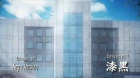 Kagewani episodio 12