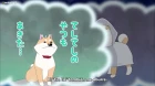 Itoshi no Muco episodio 20
