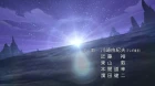 Tegami Bachi Reverse episodio 16