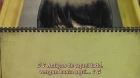 Yami Shibai 3rd Season episodio 3