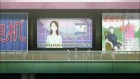 Canaan episodio 13