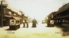 Sousei no Onmyouji episodio 42