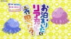 Netoge no Yome wa Onnanoko ja Nai to Omotta? episodio 6