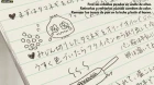 Amaama to Inazuma episodio 2