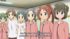 Shakunetsu no Takkyuu Musume episodio 1