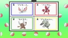 Pokemon Sun & Moon episodio 136