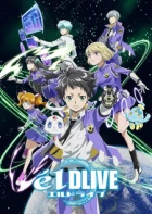 elDLIVE episodio 10