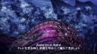 Granblue Fantasy The Animation episodio 2