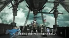Granblue Fantasy The Animation episodio 5