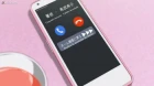 Frame Arms Girl episodio 1