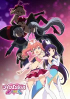 Kaitou Tenshi Twin Angel (TV) episodio 4