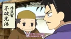 Nobunaga no Shinobi: Ise Kanegasaki-hen episodio 25