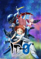 ID-0 episodio 7