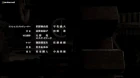 Jikan no Shihaisha episodio 3